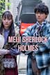 Meiji Sherlock Holmes