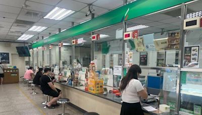 凱米颱風恐致災 中華郵政理賠、房貸寬限措施一次看 - 自由財經