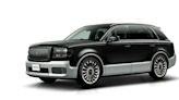 New Toyota Century SUV aims to compete with Rolls Royce Cullinan, Bentley Bentayga