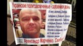 Russia continues to abuse imprisoned Ukrainian Marchenko – Human Rights Commissioner