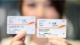 台灣高鐵7月起每周再增43班次 總班次再創新高 - 生活