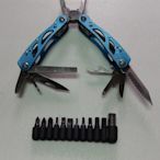 多功能鉗-(藍)多功能 折疊小刀 工具钳 戶外裝備多用軍刀.瑞士刀