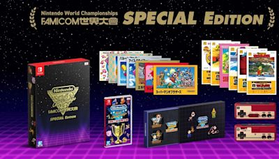 任天堂新作《Nintendo World Championships Famicom 世界大會》在台發售資訊揭曉