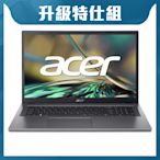 Acer 宏碁 Aspire 3 A317-55P-3390 17.3吋特仕筆電 (i3-N305/16G/1T/Win11)