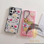 CASETiFY 金智秀同款 三星 S22 Ultra 手機殼 S21+ 你好夏日 S23