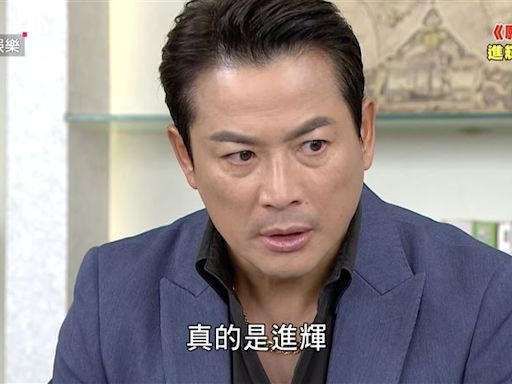 《願望》江宏恩洗白！網讚驚人演技「像七龍珠反派」：角色塑造得很好