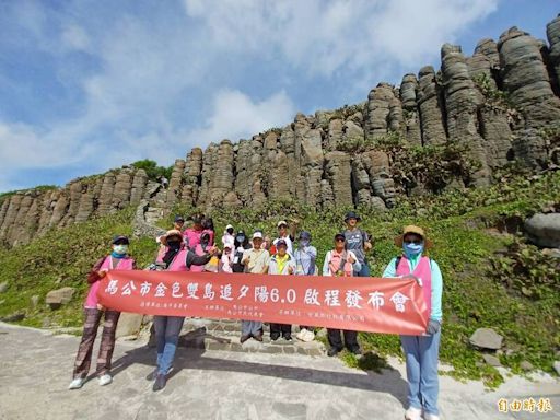 金色雙島追夕陽6.0震撼登場 開啟馬公文化輕旅行