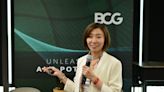 BCG：台廠全球布局靠 AI 助攻 可望提高20%生產效率