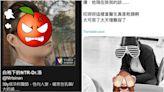 偷拍病患豪乳下體PO網 「台南醫師」遭肉搜真實身分曝光