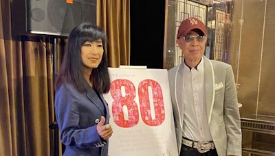 葉振棠新專輯《80》獲米雪加持 鐵定6月紅館舉行告別個唱 | am730