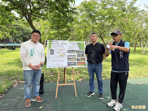 大甲區中山公園兒童遊戲設施老舊 蔡其昌爭取中央補助改善