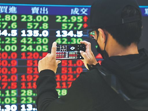 台股高股息ETF 跟漲抗跌 - C2 金融商品 - 20240425