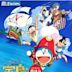 Doraemon: Nobita's Treasure Island