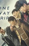 One Way Trip (film)