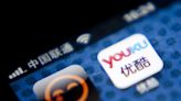 Alibaba Said to Weigh Options for Video Platforms Youku, Tudou