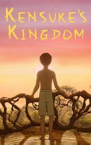 Kensuke's Kingdom (film)