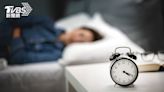 「這2種睡眠習慣」易致癌！風險增69% 醫曝關鍵原因