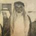 Saud Al Kabeer bin Abdulaziz Al Saud