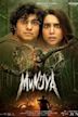 Munjya (film)