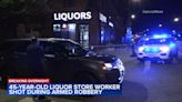 Liquor store employee shot during Northwest Side armed robbery, Chicago police say