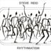 Rhythmatism