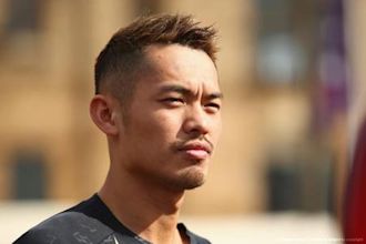 Lin Dan