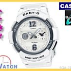 BGA-210-7B1 白*灰BGA-210《台灣CASIO公司貨》卡西歐 Baby-G少女時代 雙顯錶24-Watch