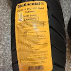【高雄阿齊】Continental 馬牌 小馬胎 130/70-13 M/C 63P 速克達車胎 機車輪胎