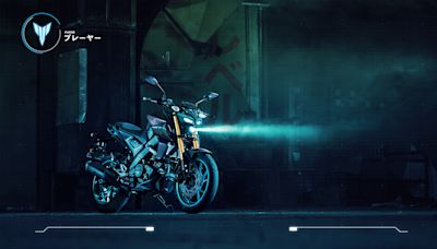 台灣山葉確認 2024 年第四季 Yamaha MT-15 導入國產！預購價新台幣 11.8 萬起