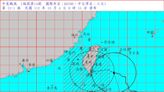 小犬颱風撲台！10天天氣一次看 雙十連假四天降雨熱區出爐