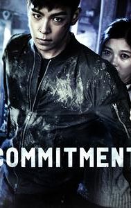 Commitment (2013 film)