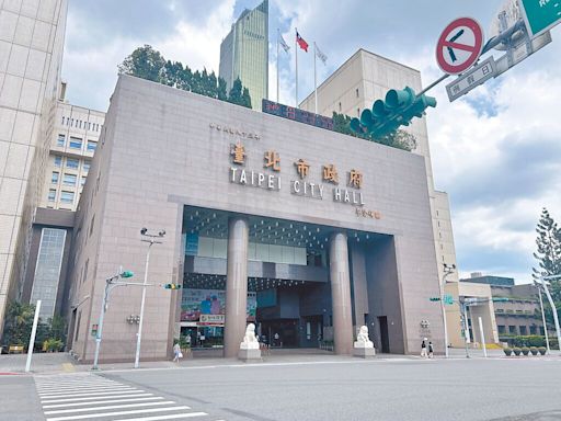 北市80公司違勞基法 裁罰643萬元