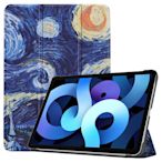 可愛時尚彩繪保護殼適用於 iPad Air 4 10.9吋硬殼保護套 iPad Air 2-好物優選