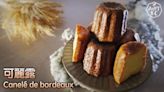 法式甜點食譜｜可麗露 Canelé de Bordeaux