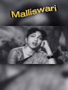 Malliswari (1951 film)