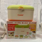 「全新品」Combi 康貝 嬰兒濕紙巾加熱器 /保溫器。