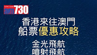 阿里巴巴｜馬雲發內部信高度肯定新管理層 稱集團「重回健康成長軌道」