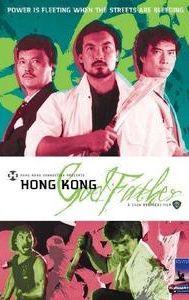 Hong Kong Godfather