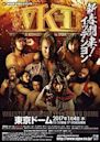 Wrestle Kingdom 11