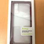 HTC Desire 22 pro 手機殼 防撞手機殼 防摔手機殼