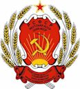 Yakut Autonomous Soviet Socialist Republic