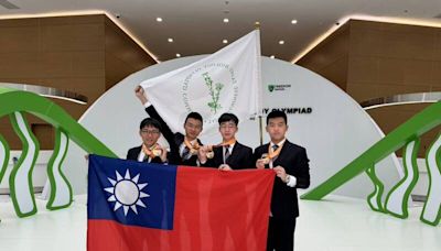 台灣學子好棒！ 國際生物奧賽奪4金牌世界第一