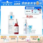 理膚寶水 A醇緊緻抗痕精華+多容安舒緩保濕化妝水 400ml(QD) 修復抗痕組 (最低效期2025/09)