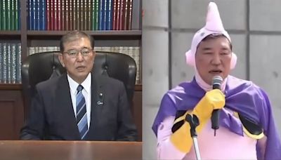 Japan’s new PM once cosplayed as a 'Dragon Ball' villain