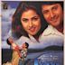 Tere Mere Sapne (1996 film)