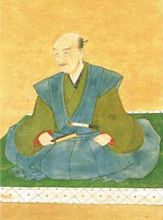 Ishida Mitsunari