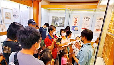 「橫臥裸婦」看板遭抗議 看展人更多