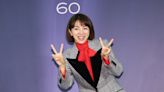 滿島光應邀來台參加第60屆金馬獎（1） (圖)
