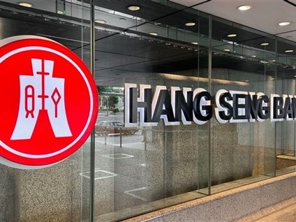 Jefferies Raises HANG SENG BANK (00011.HK) TP to $100, Rating Hold