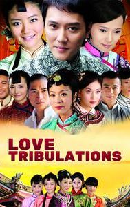 Love Tribulations
